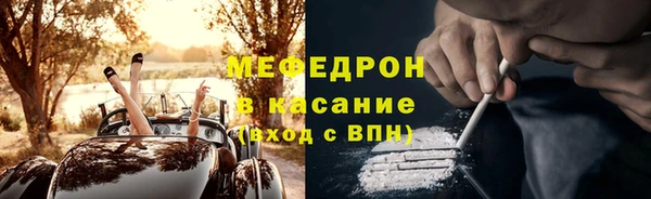 круглые Белоозёрский