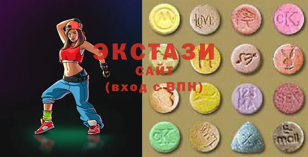 круглые Белоозёрский