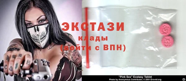 круглые Белоозёрский