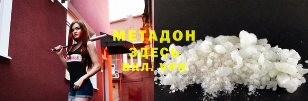 круглые Белоозёрский