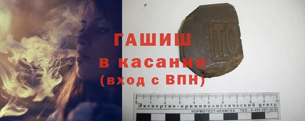 круглые Белоозёрский