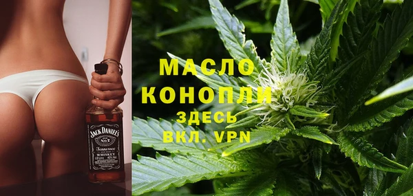 круглые Белоозёрский