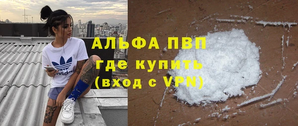 круглые Белоозёрский