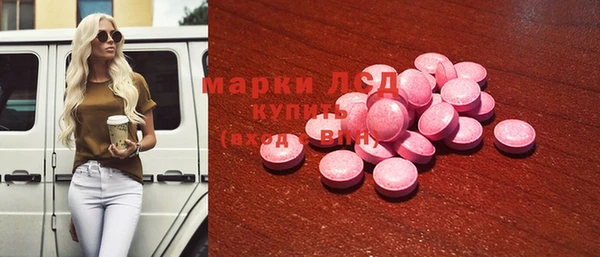 марихуана Беломорск