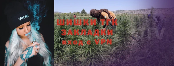 круглые Белоозёрский