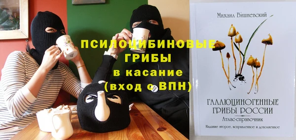круглые Белоозёрский