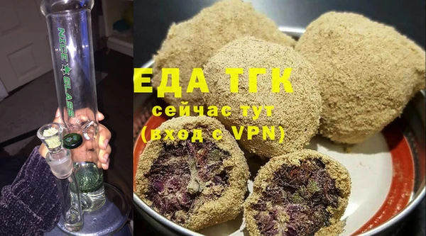 круглые Белоозёрский