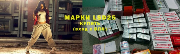 круглые Белоозёрский