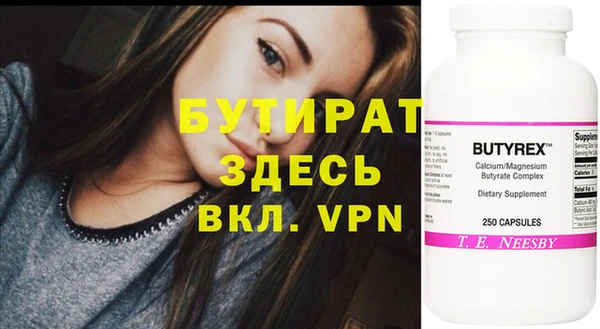 круглые Белоозёрский