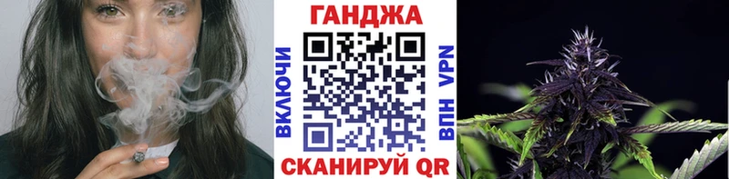 Купить  Белоярский  Бошки марихуана MAZAR 